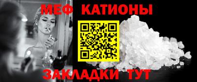 марки lsd Ангарск