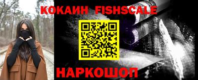 прущая мука Анжеро-Судженск