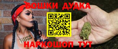 марки lsd Ангарск