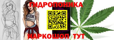 марки lsd Ангарск