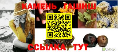 прущая мука Анжеро-Судженск