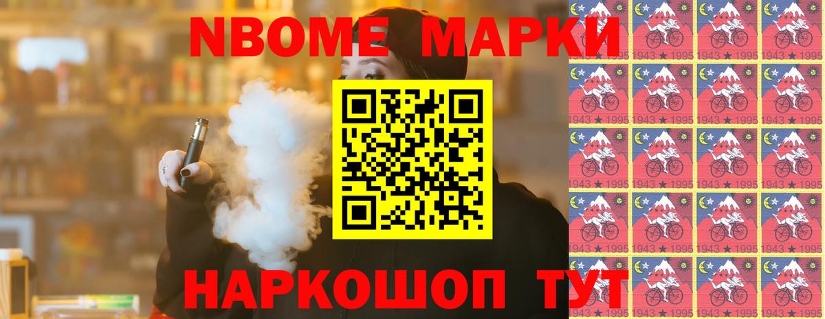 ЛСД экстази кислота  Лсд 25 экстази  Бердск  ЛСД экстази ecstasy  blacksprut онион  Вход с VPN 
